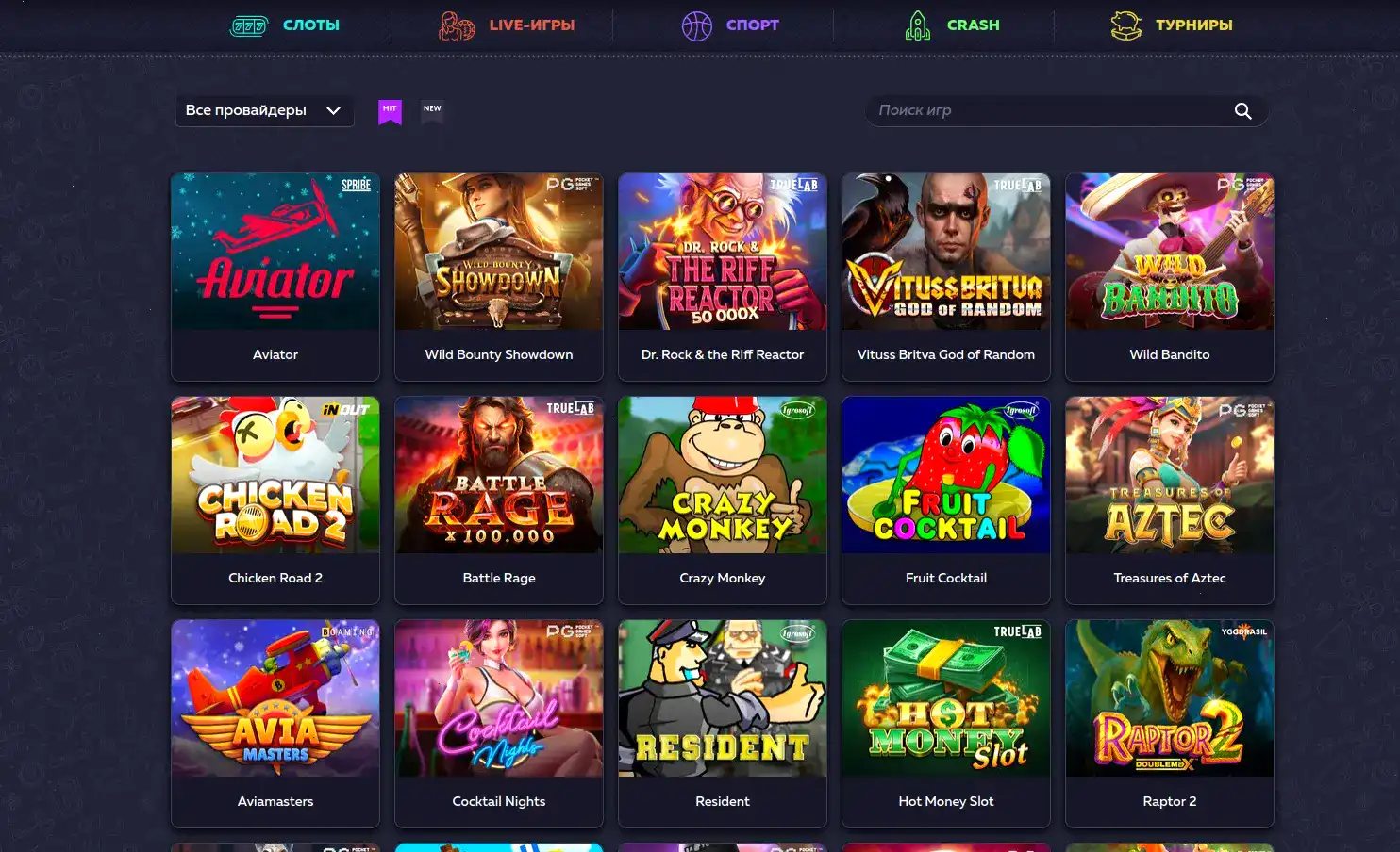 Va-Bank casino отзывы и FAQ